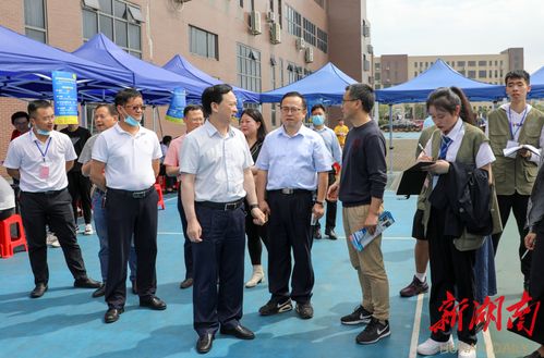 湖南省高等教育学考点分布之谜？
