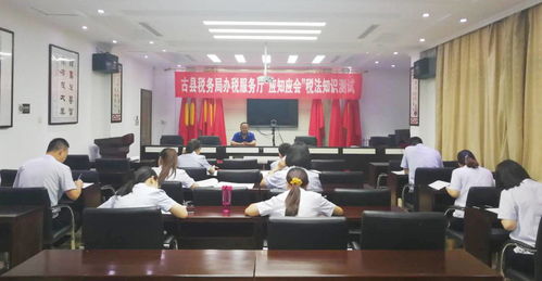 湖南省税务局教育处孙俊，税收教育如何创新？