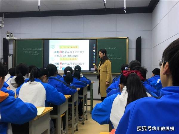 湖南中小学教师教育系统如何提升教学质量？