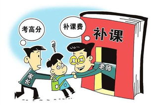 湖南省教育局投诉热线电话是多少？