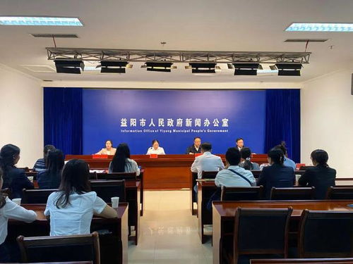 2024年湖南省教育厅发布会，教育新政策何在？