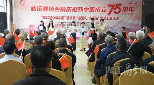 长沙县爱国主义教育，如何深化青少年认知？