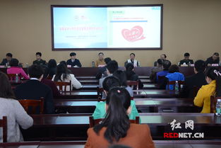 湖南中小学生教育课，如何提升教学质量？