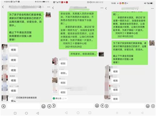 湖南美术教育类专科学校哪家强？