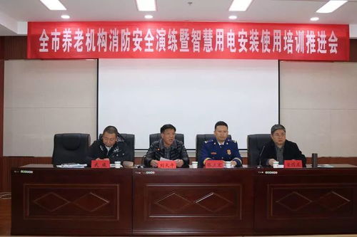 湖南衡山教育局阳岳平分局局长履职情况引关注？