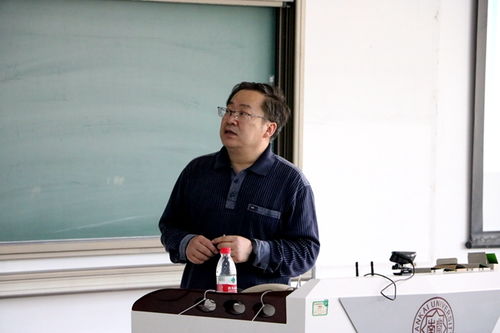 益阳市教育局学考政策有哪些疑问？