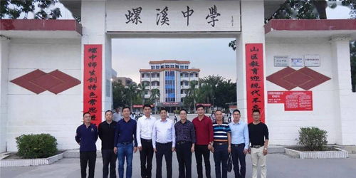 湖南师大与广东省教育厅合作前景如何？