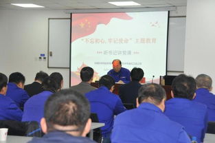 湖南人文科学院主题教育如何深化？