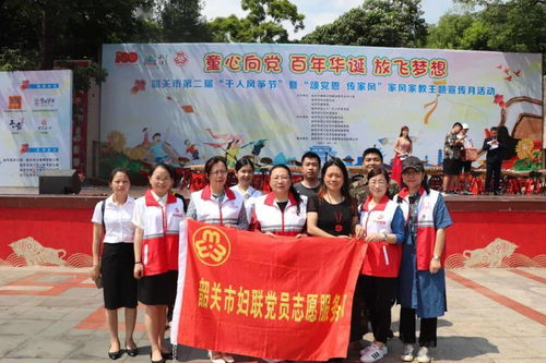 湘潭雨湖教育局，教育改革新风向？