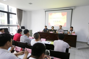 湖南省教育局教师编制情况？