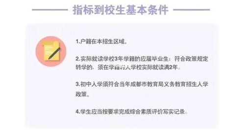 湖南省高中双休政策实施疑问？