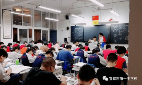 b站单老师护考课，湖南未来教育效果如何？