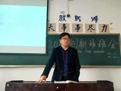 刘志敏，湖南省青少年科技教育如何创新突破？