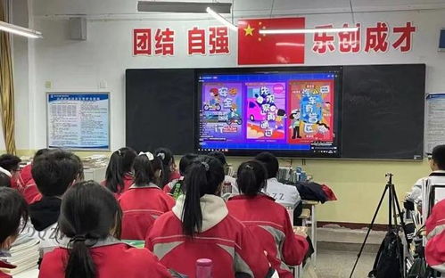 湖南全国中小学生教育日，孩子们学到了什么？