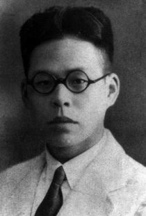 湖南教育家遇害真相？