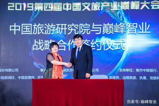 湖南三文在线教育，科技赋能教育新篇章？