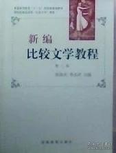 湖南省教育出版社张丽英，揭秘教育出版界的传奇人物？