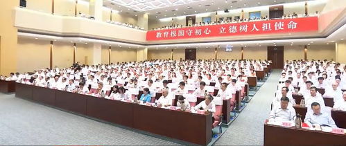 湖南省民办教育处朱日红，民办教育改革新方向？