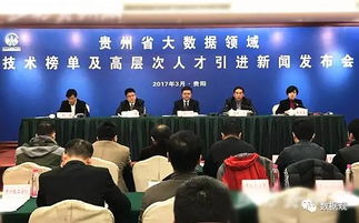 李红婷在湖南省教育科学院的科研方向是什么？