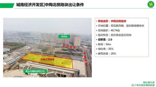 湖南省邵阳市教育局网6，信息平台还是迷雾之地？
