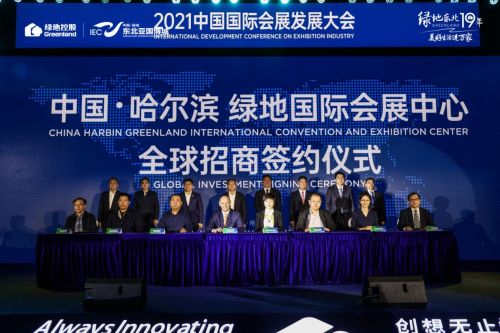 湖南国家安全教育展销会亮点何在？