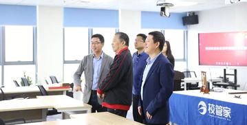 湖南省原民办教育处处长是谁？