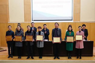 湖南省教育厅班子成员名单揭秘？