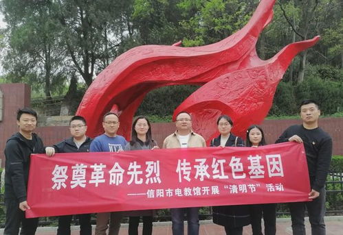 邵阳市电化教育馆，电教之路如何拓展？
