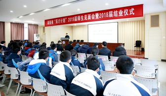 鲁荷阳在湖南省电化教育馆有何建树？