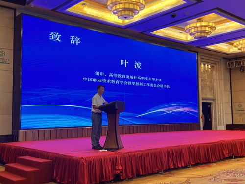 高等教育出版社湖南珈汇，合作背后的奥秘？