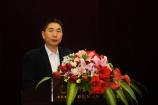 教育部长湖南人揭秘