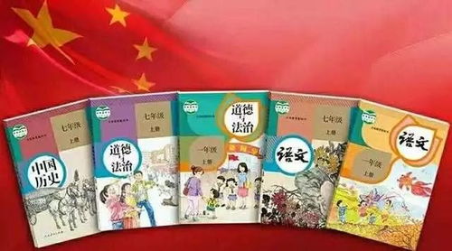 湖南四年级劳动教材有何特色？
