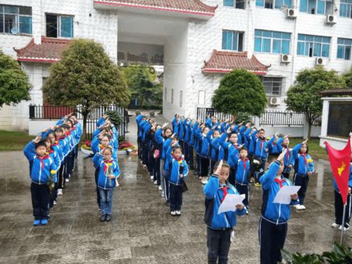 湖南省安仁县教育局官网有哪些信息？