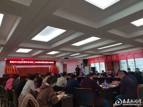 娄底市安全教育局如何保障校园安全？