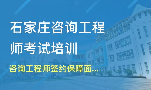 湖南优培教育咨询靠谱吗？