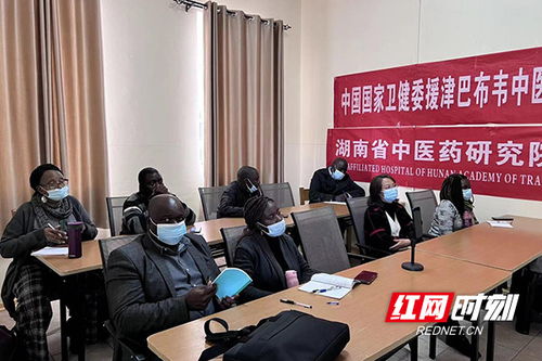 湖南美国海外教育学院评价如何？