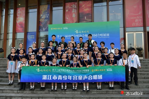湖南省教育厅青少年宫，有何独特魅力？