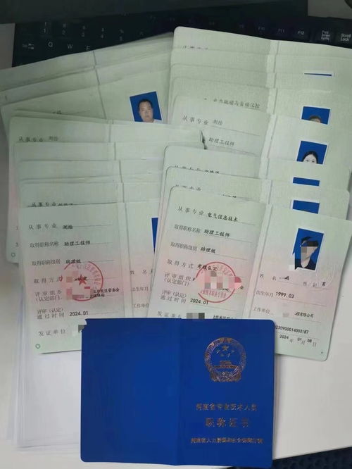 湖南中职幼教职称评定标准何在？