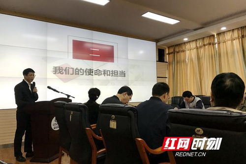 湖南省教育科学院规划办如何引领教育发展？