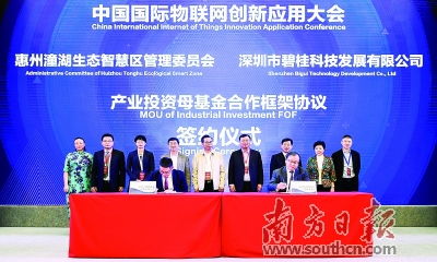 湖南爱游益教育科技，揭秘其创新教育模式？