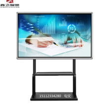 湖南教育一体机价格几何？