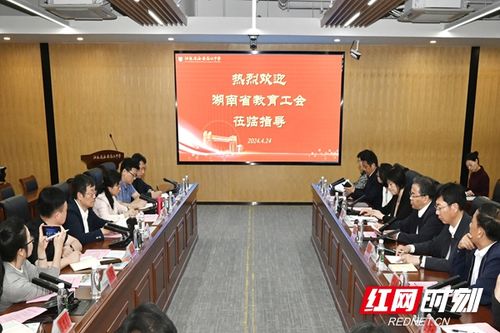 湖南教育和江苏同吗？