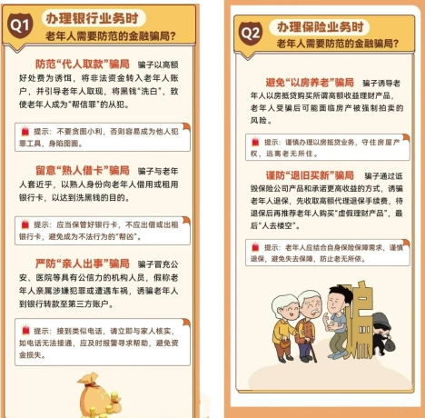 湖南省教育考试网官方网，如何保障考生权益？