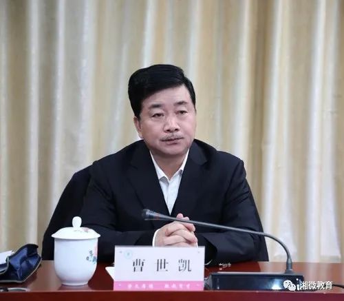 湖南省纪委驻教育厅李兵，有何新动向？
