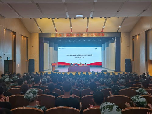 湖南省长沙市教育厅电话是多少？