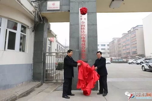 湖南娄底市教育部门官网信息全面吗？