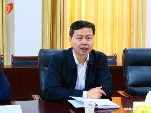 谭知和副厅长，湖南教育厅改革新动向？