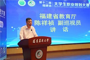 湖南省教育厅规划处甘明，教育规划如何引领未来？