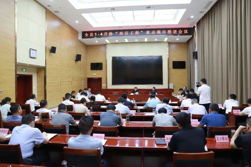湖南省教育厅双百工程，如何助力教育发展？