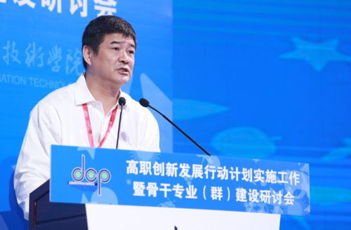 姜正国，湖南省教育厅长如何引领教育革新？